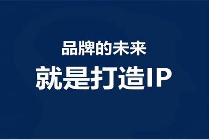 短视频代运营是真的吗？能实现效果吗？-第5张图片-太平洋在线下载