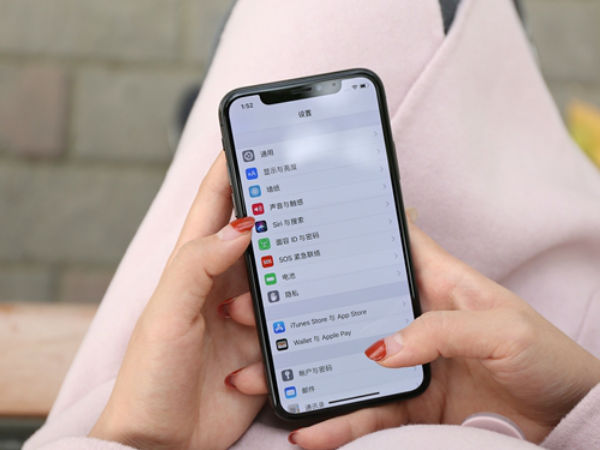 苹果新闻网娱乐国际新闻最新消息今天