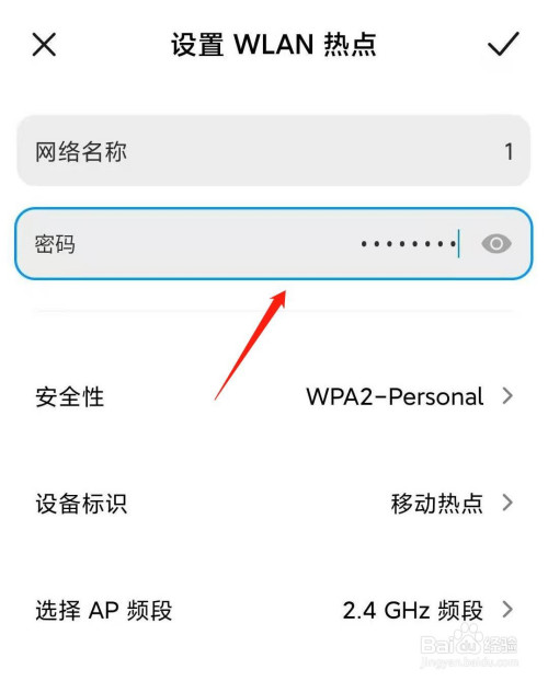奇酷手机如何关闭热点资讯oppo速览热点资讯怎么关闭
