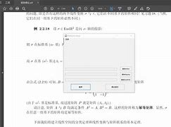 pixiv官方客户端官网prohnub官方地址是什么-第2张图片-太平洋在线下载
