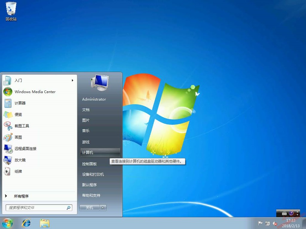 windows客户端编程mac客户端和windows客户端