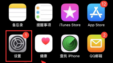 关于安卓版和苹果版的应用市场的信息-第2张图片-太平洋在线下载