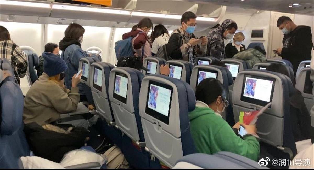 高空拿手机跌落新闻马航最新消息失联乘客家属打通手机-第2张图片-太平洋在线下载