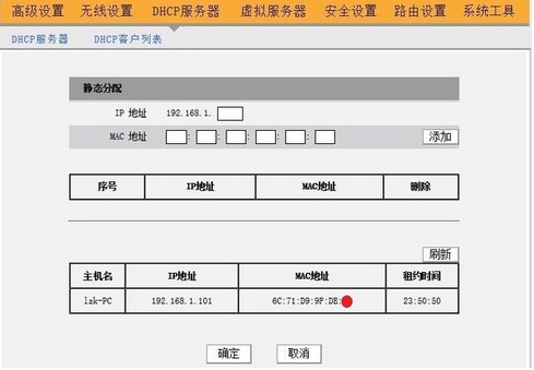 手机客户端用户名糖豆手机客户端官网