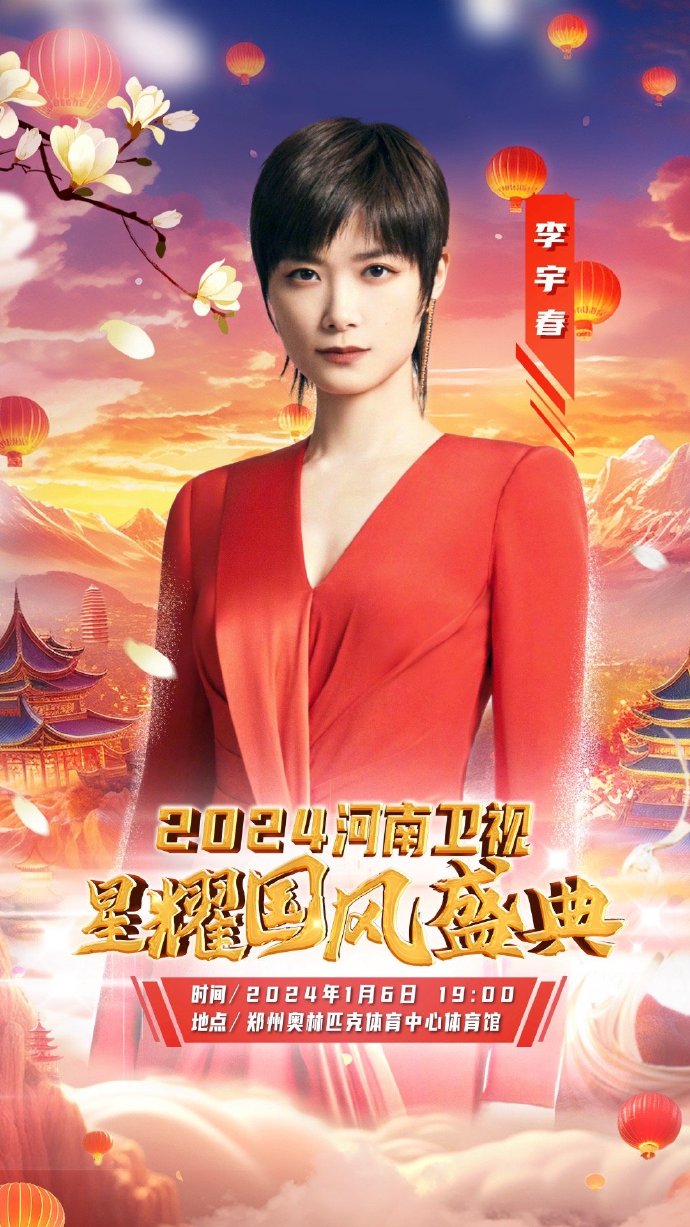 新闻客户端在哪里看回放抖音直播回放在哪里看电脑端-第2张图片-太平洋在线下载