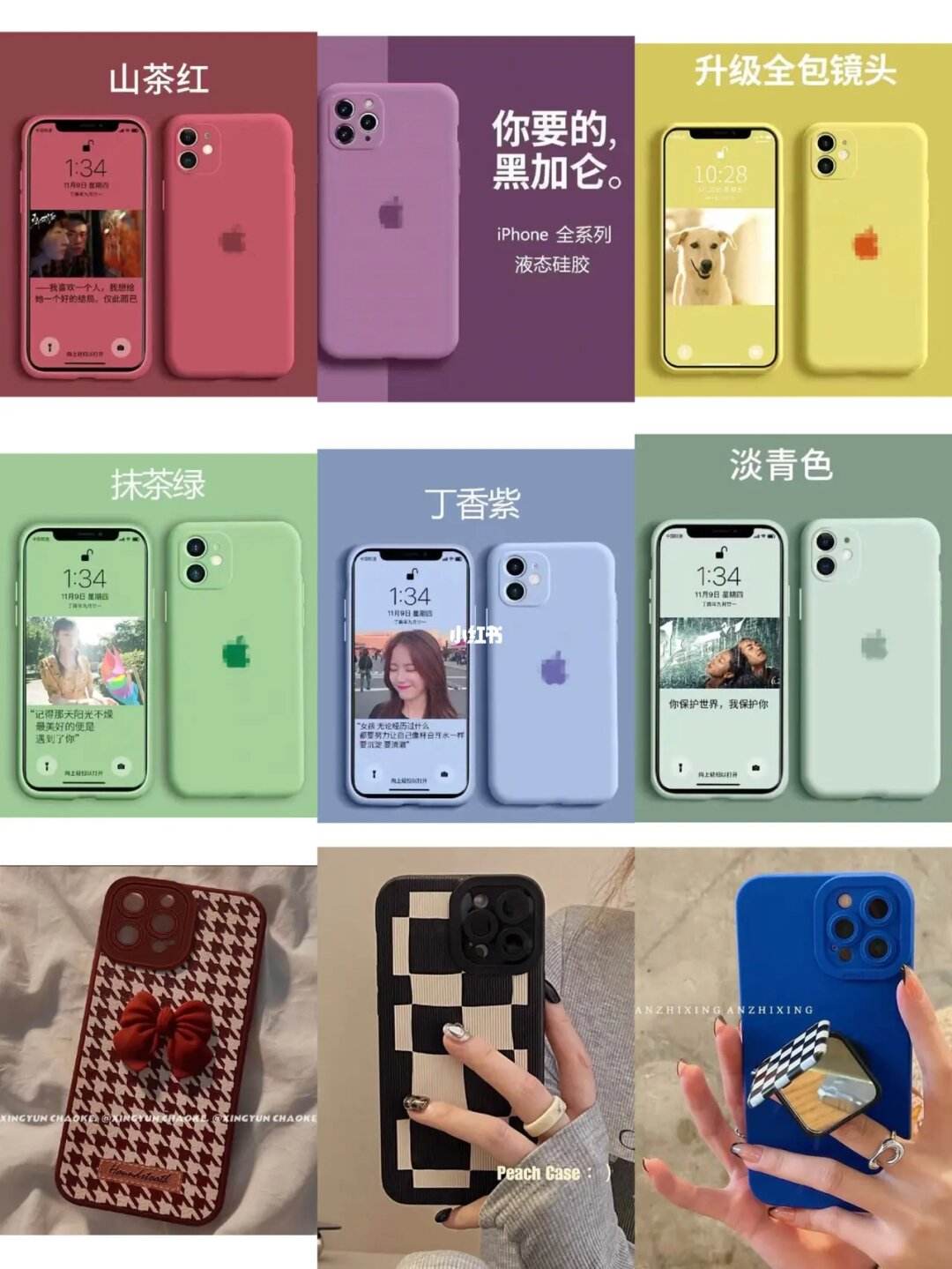 苹果13澳洲版和国产俄罗斯iphone13视频