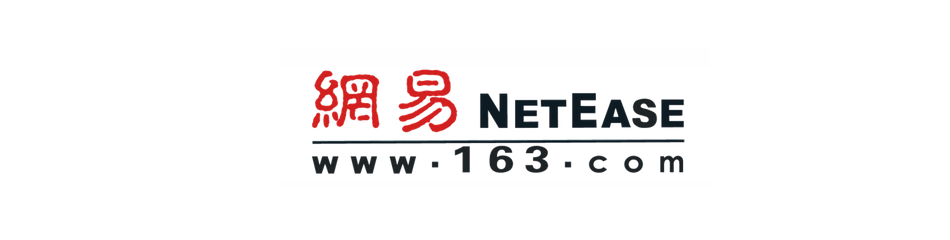 网易新闻客户端电话网易新闻客服电话多少-第1张图片-太平洋在线下载