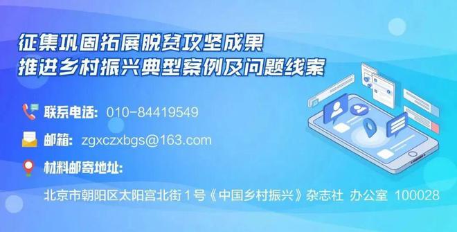 包含新闻客户端的社会功能的词条