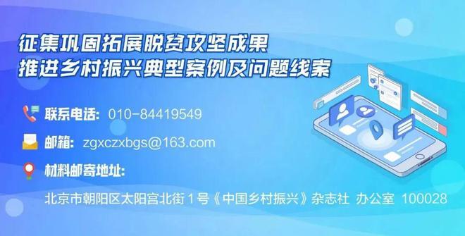 包含新闻客户端的社会功能的词条