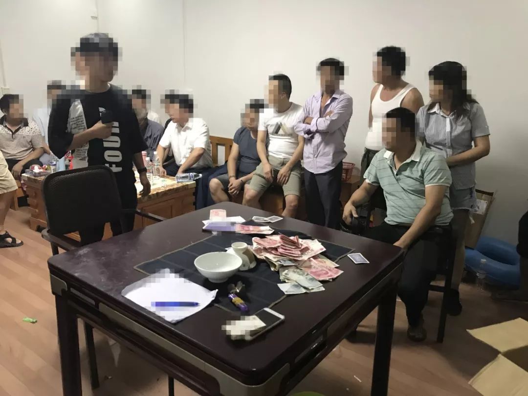 隆昌新闻手机赌博案件名单隆昌新闻手机赌博案件名单公布