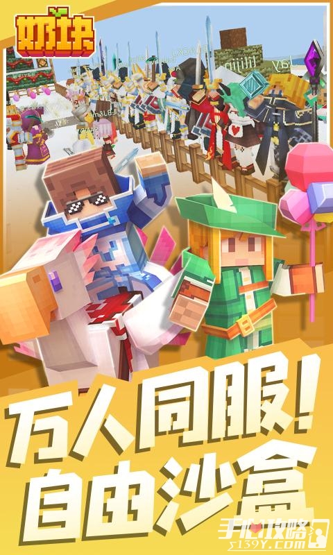 yy官方客户端yy官网登录页面-第1张图片-太平洋在线下载