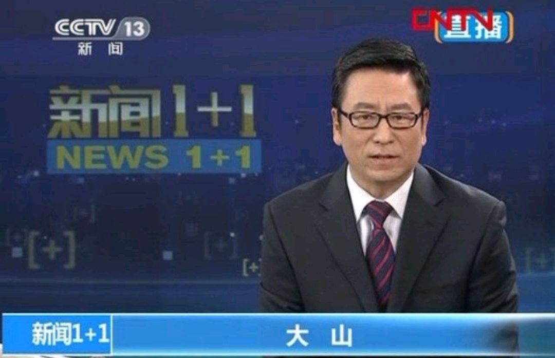 建德新闻手机直播网建德市融媒体中心官网