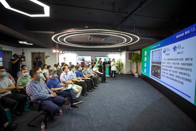 建德新闻手机直播网建德市融媒体中心官网-第2张图片-太平洋在线下载