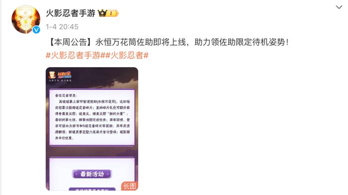 手机热点资讯弹幕怎么删除oppo热点资讯怎么彻底删除-第1张图片-太平洋在线下载