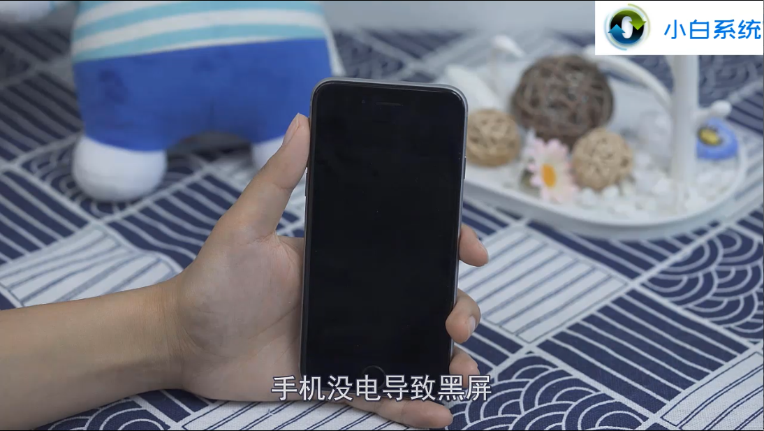 红米手机资讯黑屏怎么办小米红米note8进应用就黑屏怎么回事-第2张图片-太平洋在线下载