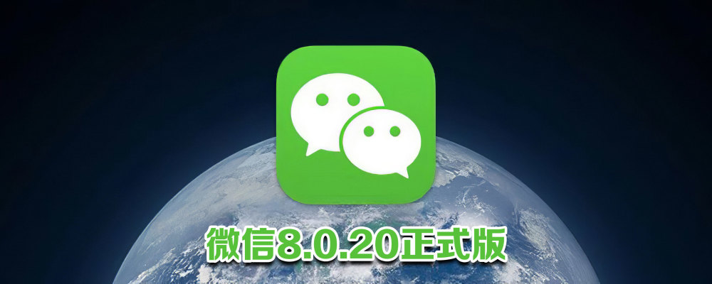 微信苹果腾讯新闻图片微信腾讯新闻推送的消息都一样吗-第1张图片-太平洋在线下载