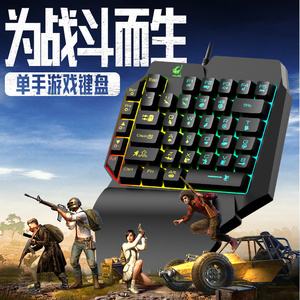 游戏键盘真的好用吗安卓游戏键盘gamekeyboard官网-第1张图片-太平洋在线下载