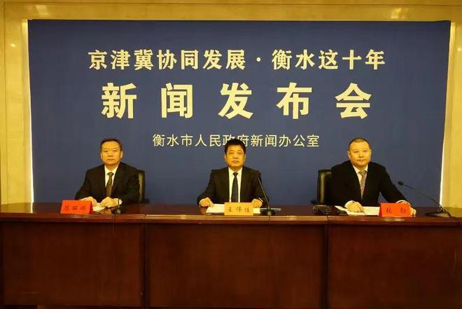 央视新闻客户端河北供销河北日报客户端是怎么回事-第1张图片-太平洋在线下载