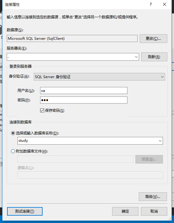 efstudy安卓下载新闻如何使用phpstudy搭建外网网站