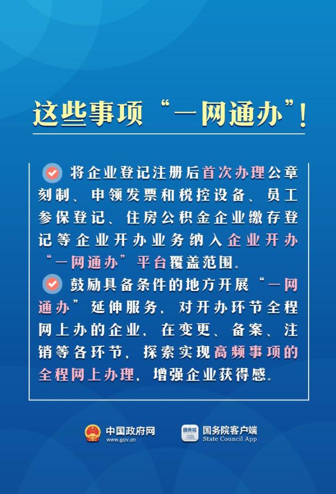 最近手机新闻消息华为手机最新消息今天