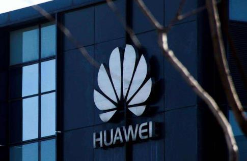 华为手机的中国新闻资讯huaweimate50pro5g新闻发布会-第1张图片-太平洋在线下载