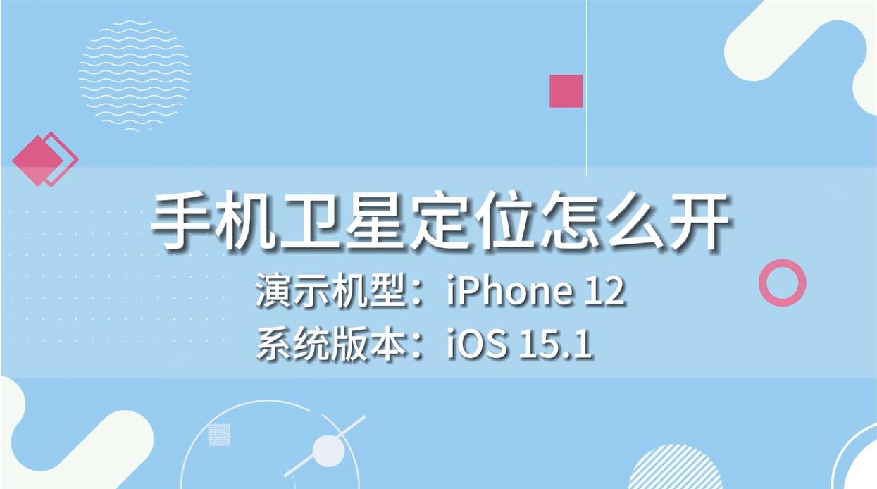 客户端民生频道定位免费媒体曝光求助热线-第2张图片-太平洋在线下载