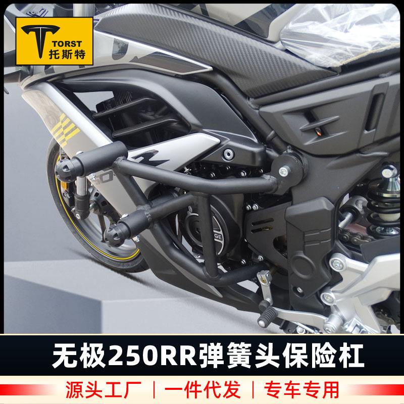 无极客户端最无极一键端