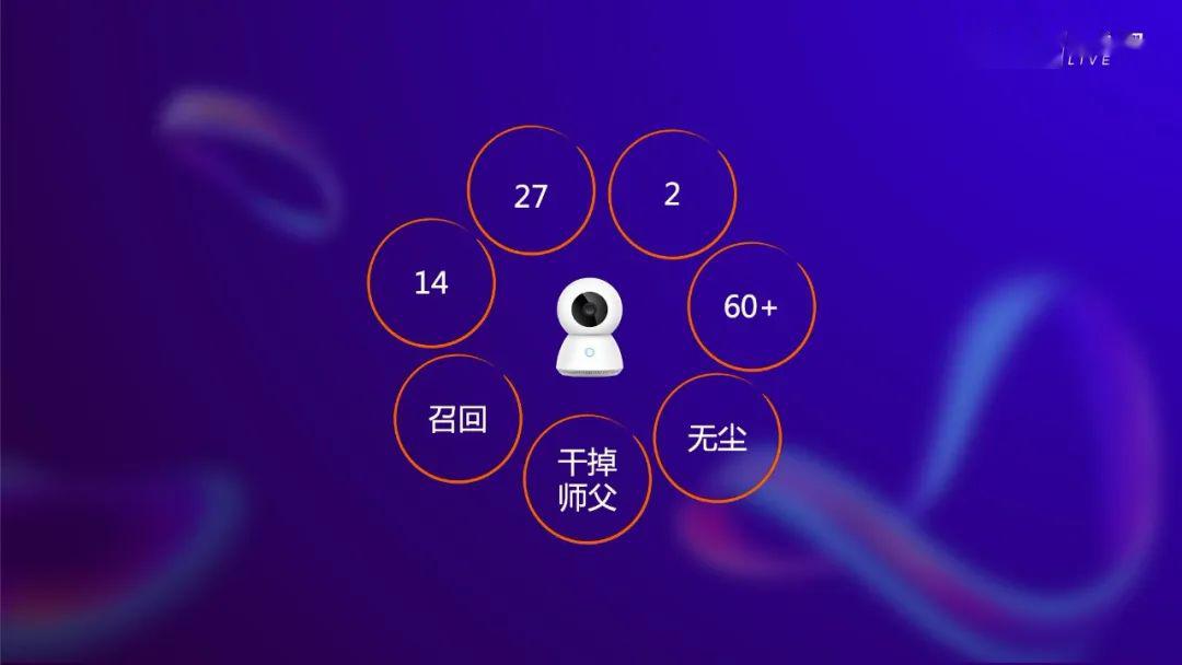 创米客户端创米app下载-第1张图片-太平洋在线下载