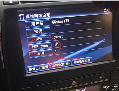 手机版gbook趣书网手机版qubook