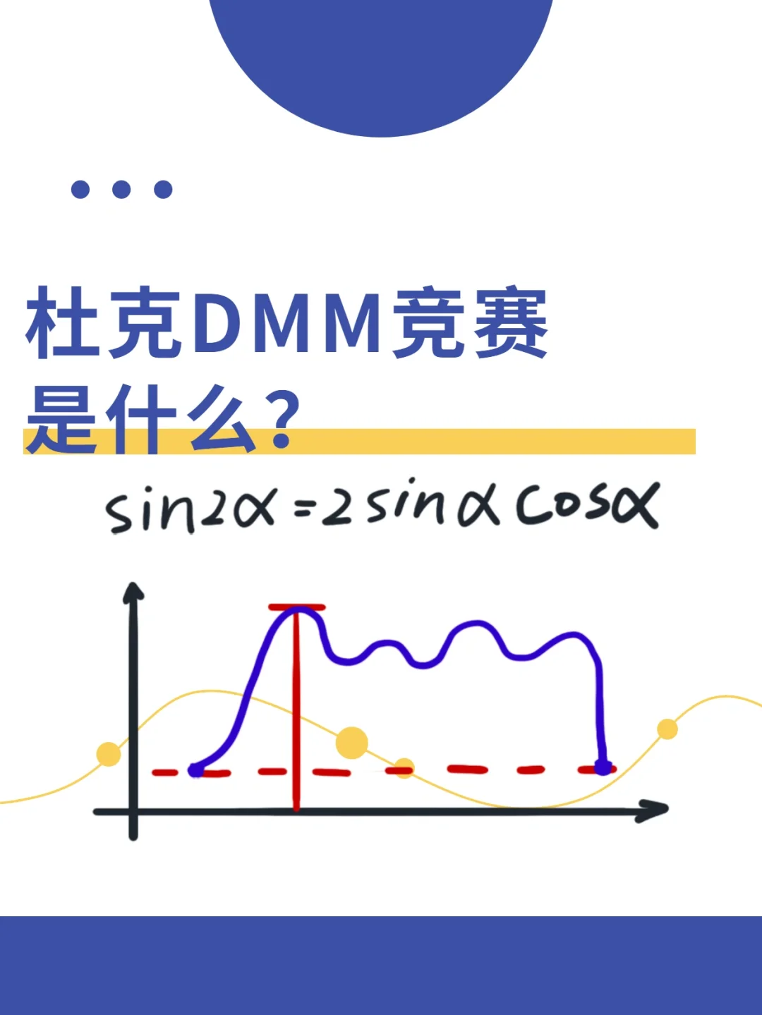 dmm手机版注册怎么下载dmmgame软件-第1张图片-太平洋在线下载