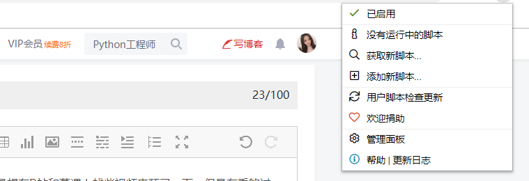 唧唧down手机版苹果唧唧down附带软件怎么删