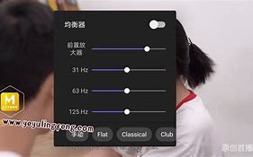 kmplaye安卓版potplayer安卓版官网下载-第1张图片-太平洋在线下载