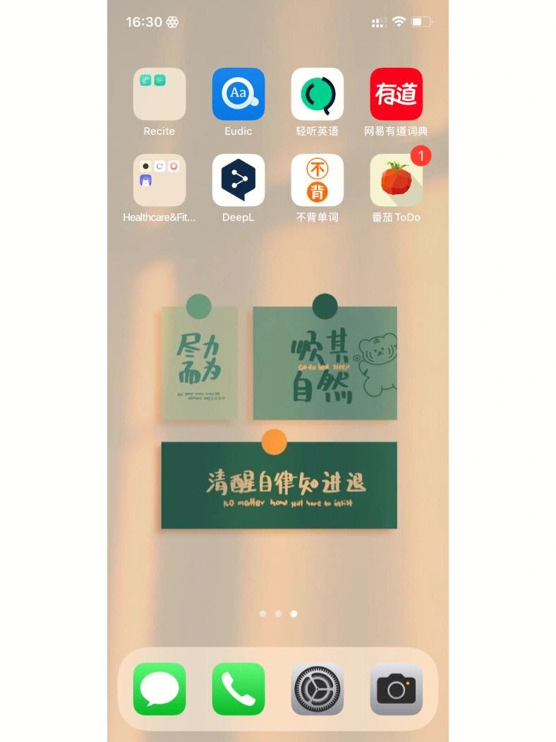 eudic安卓版edius正版官网
