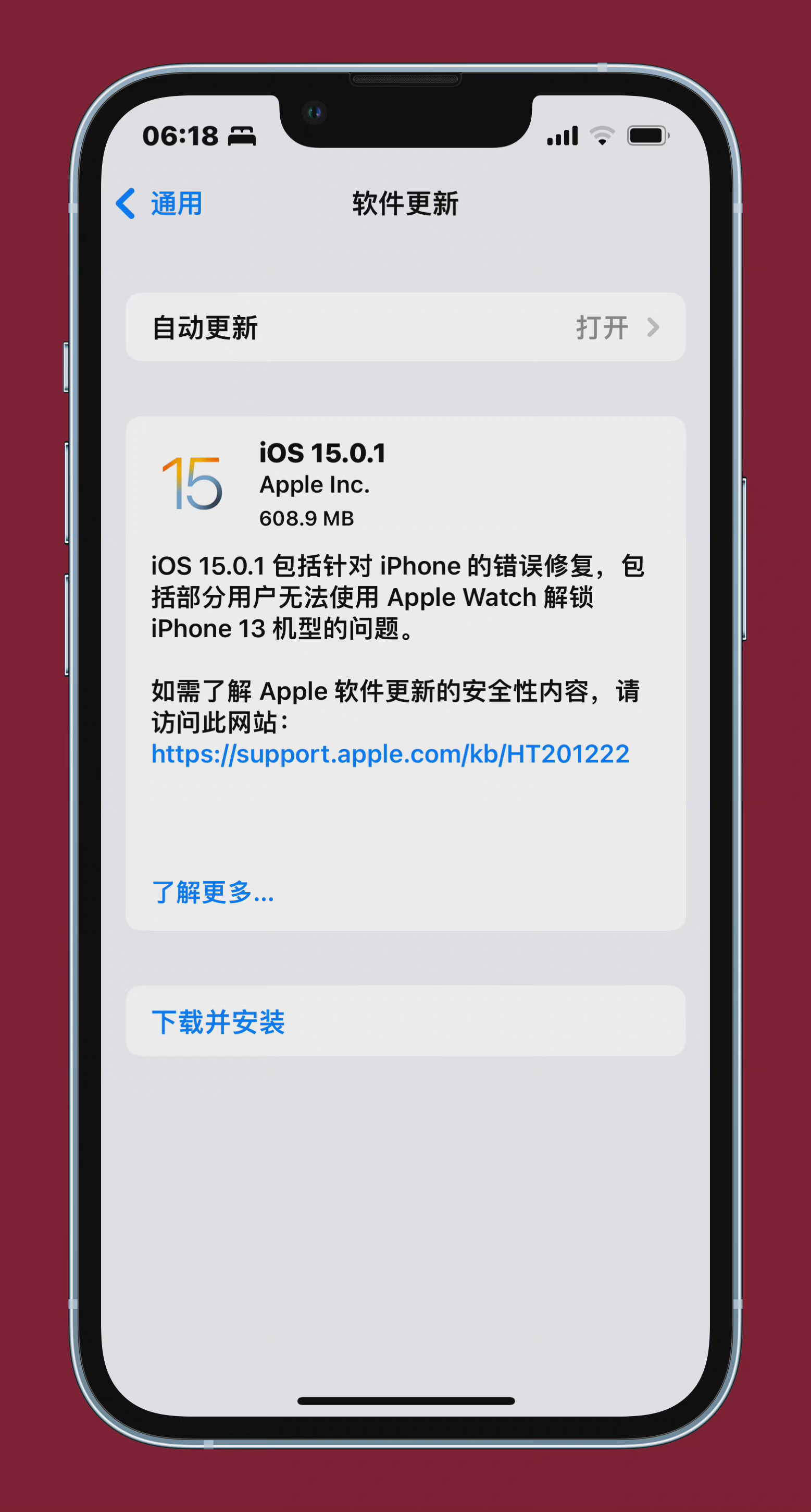 英语头条苹果版百度手机助手苹果版