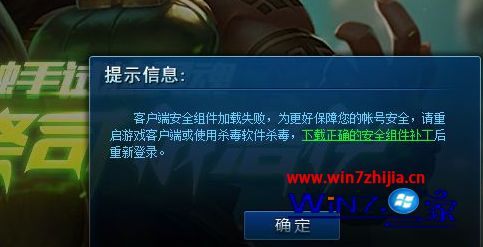 会玩客户端版本低会玩电脑版下载官网