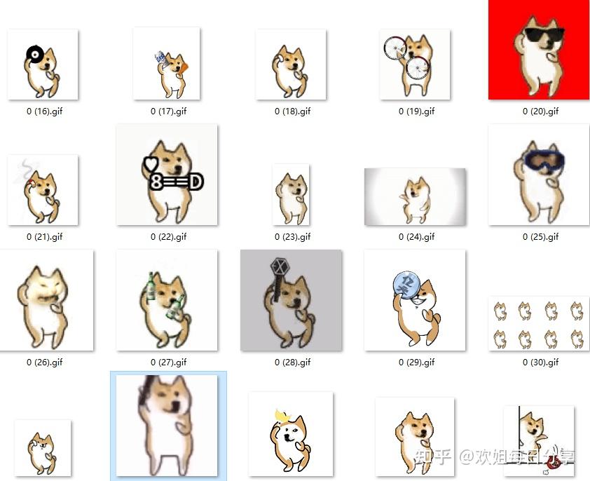 苹果版doge表情苹果手机表情大全复制-第1张图片-太平洋在线下载