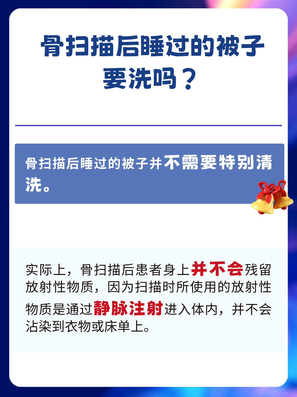 手机扫描骨头安卓版windows自带扫描程序-第2张图片-太平洋在线下载