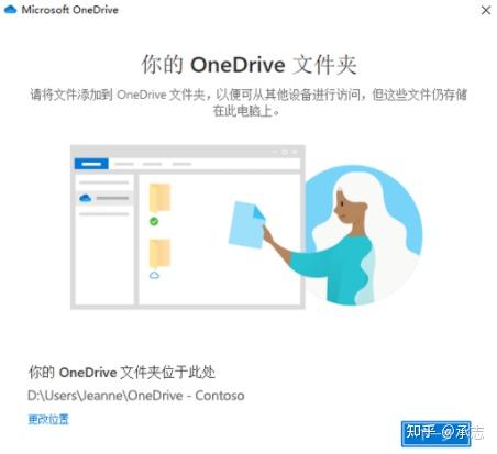 obsidian安卓版使用obsidian官网中文版官网-第2张图片-太平洋在线下载