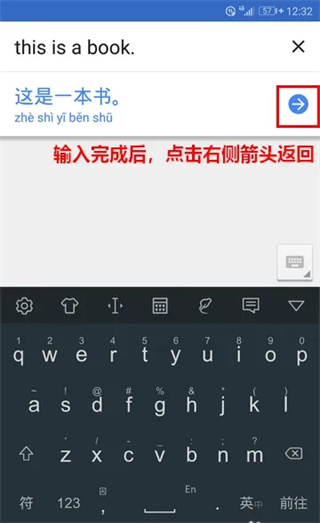 谷歌官网手机版入口谷歌浏览器在线打开入口