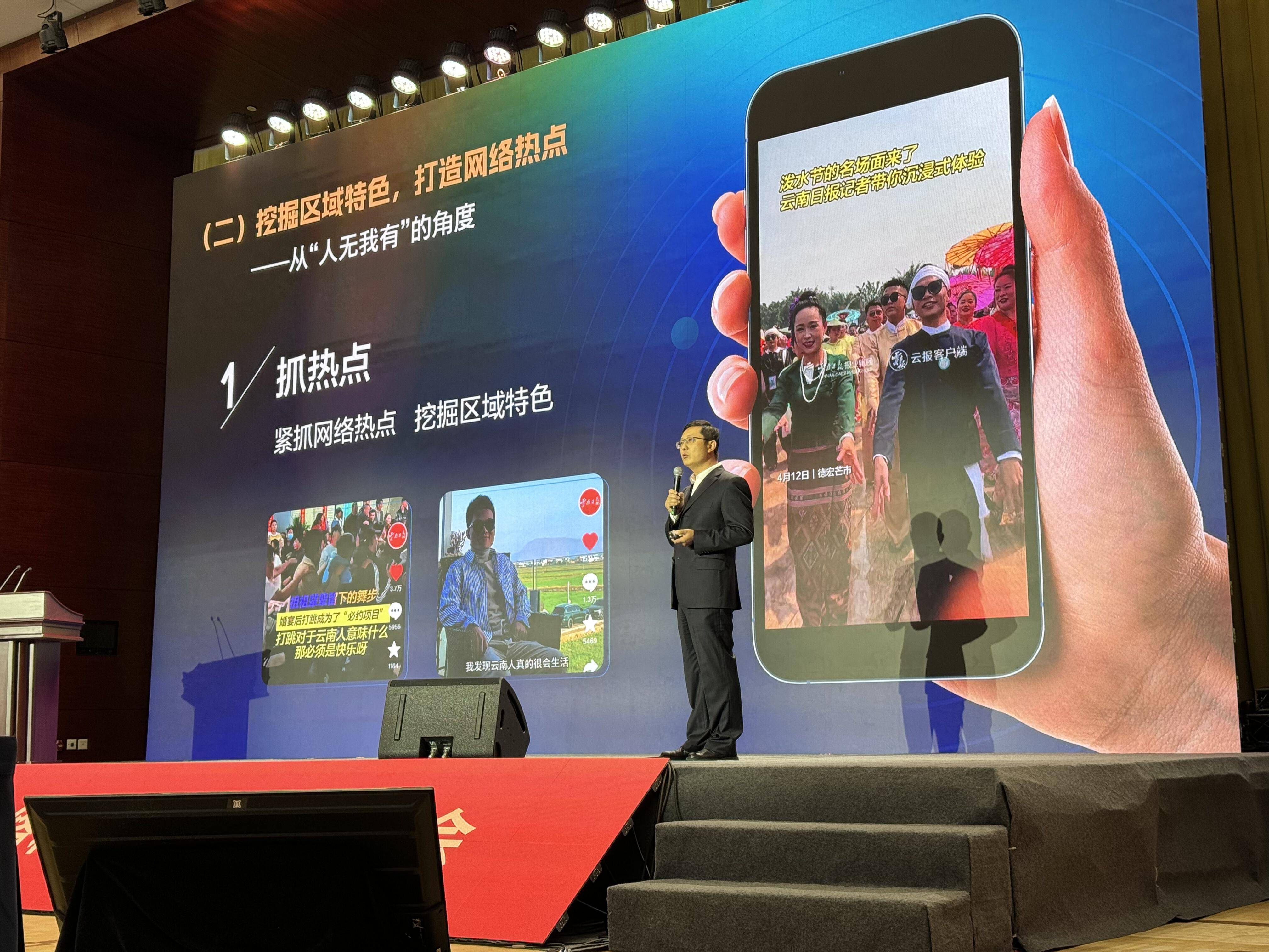 论坛如何找客户端如何获取游戏客户端的服务器地址-第2张图片-太平洋在线下载