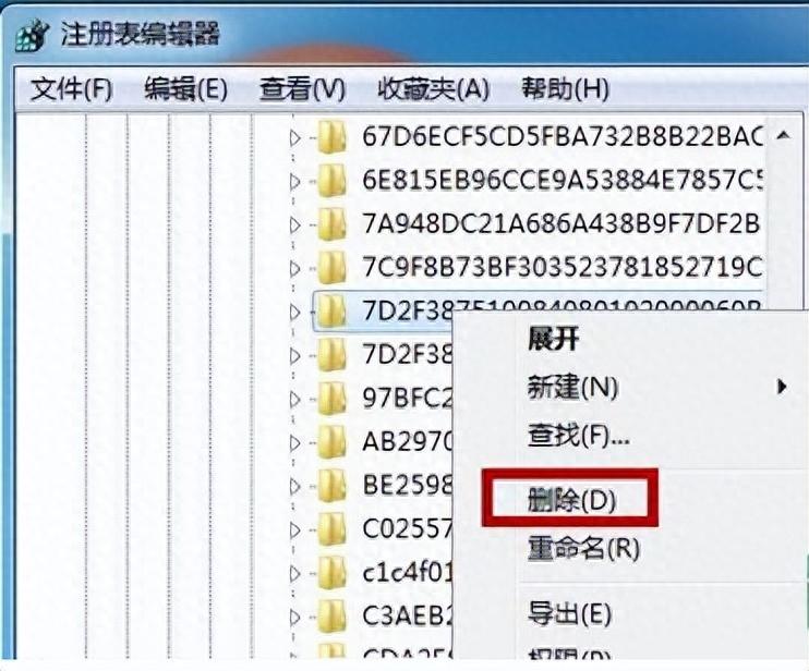 如何卸载取码客户端如何卸载趋势网络客户端