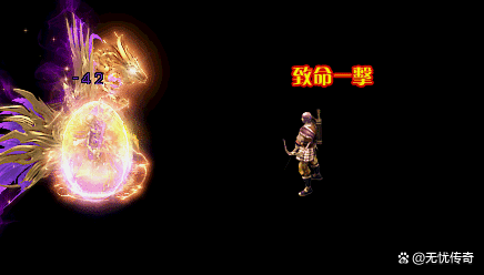 传奇客户端啥意思能玩传奇的传奇客户端-第2张图片-太平洋在线下载