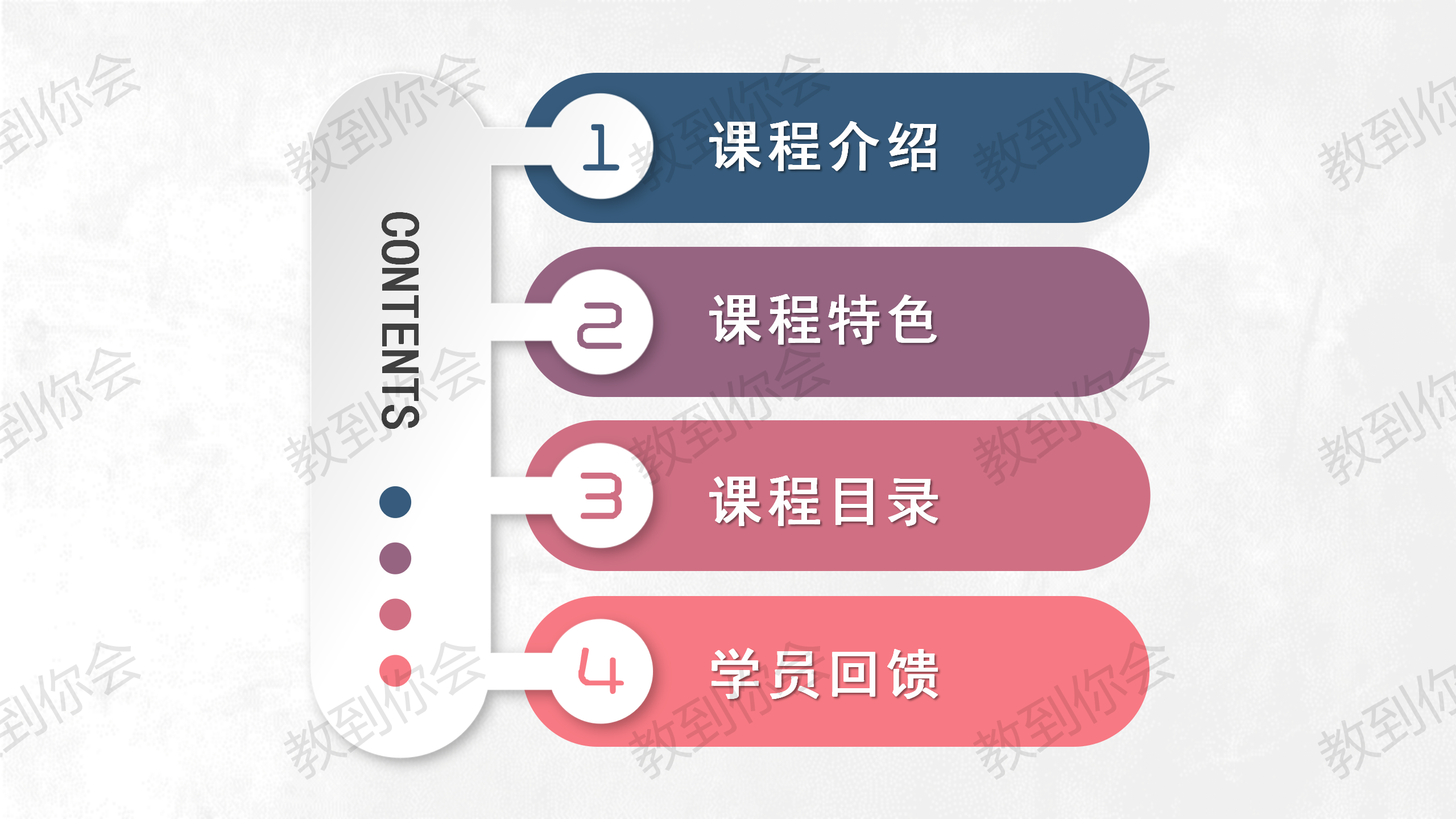 易语言控制安卓版易语言安卓版中文版