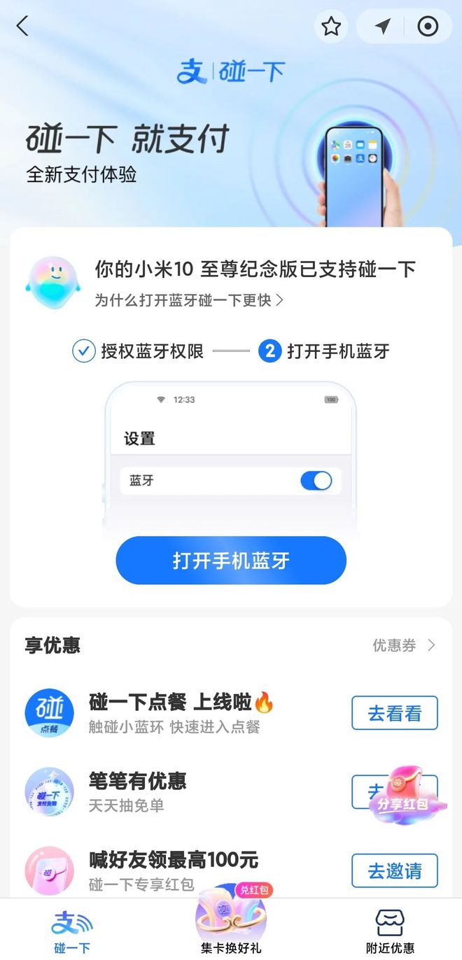 如何注册手机客户端悠络客手机客户端注册-第1张图片-太平洋在线下载