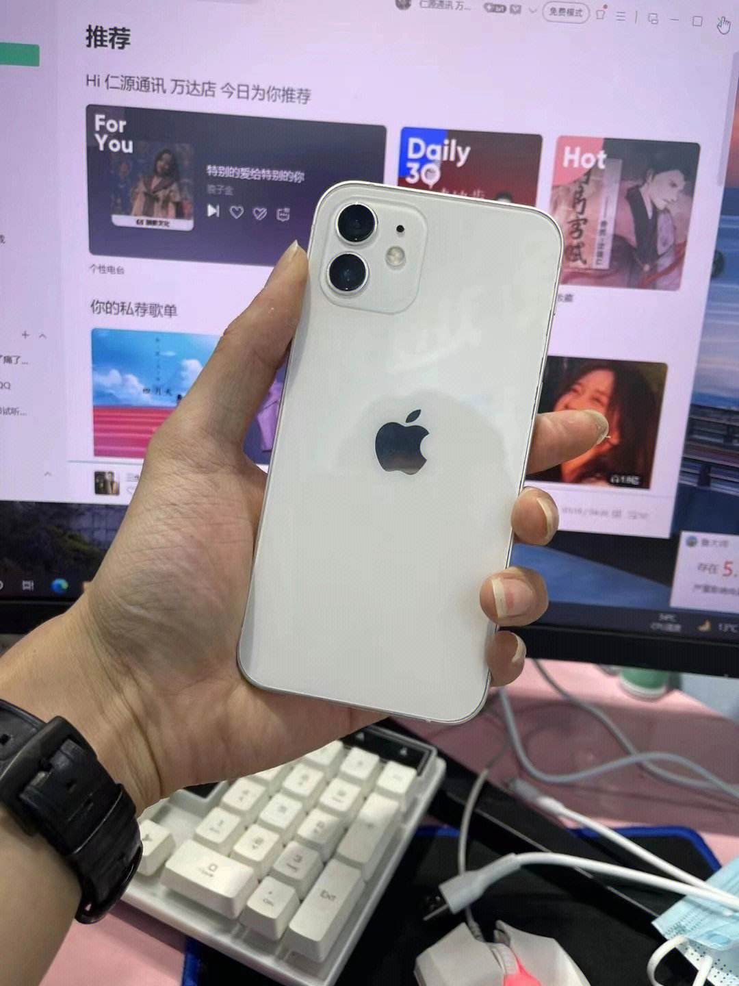 苹果国行v版苹果买国行好还是美版好-第2张图片-太平洋在线下载
