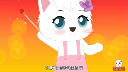 改编小苹果上学版小苹果改编版大中国-第2张图片-太平洋在线下载