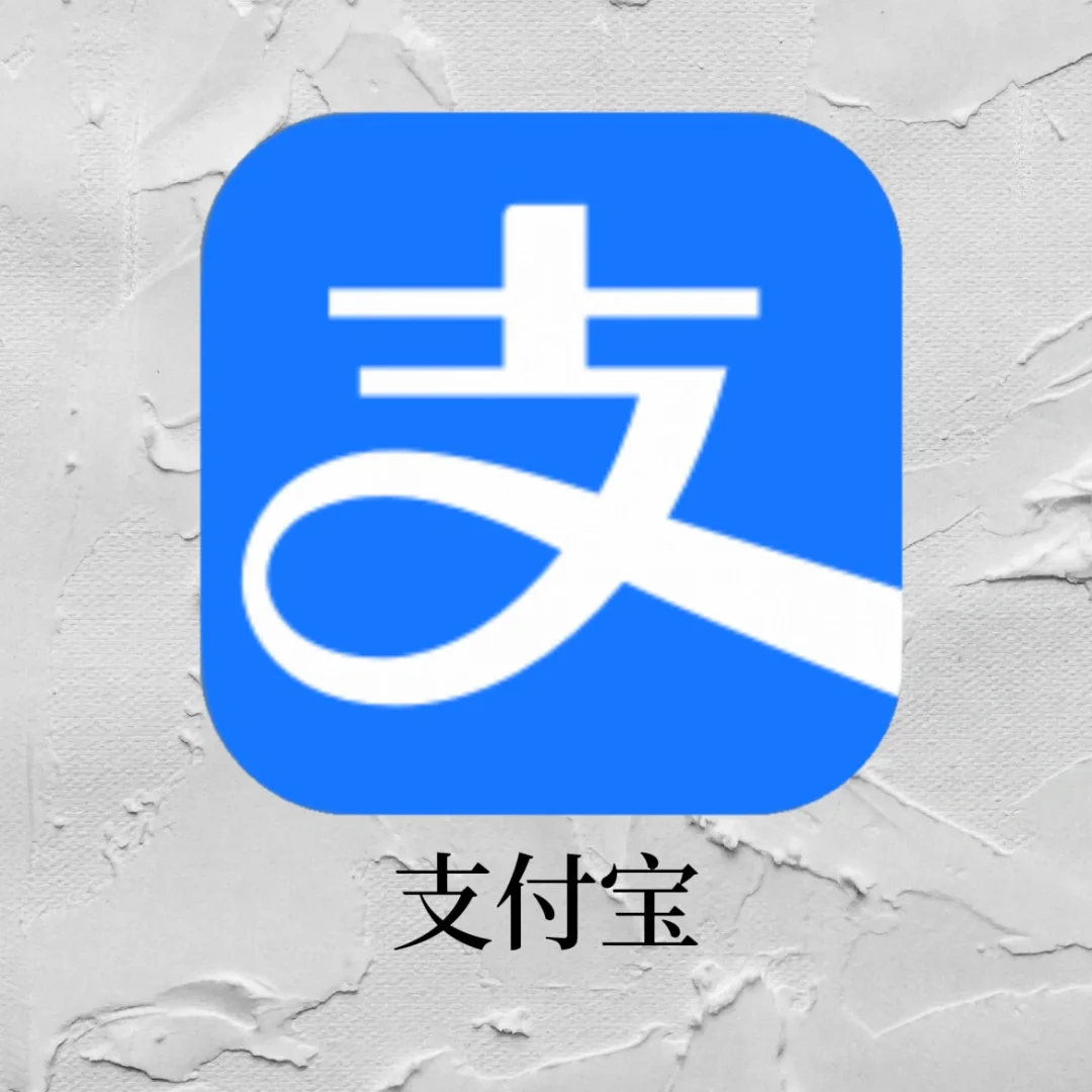 荷包收银安卓版小雁收银安卓版下载-第1张图片-太平洋在线下载