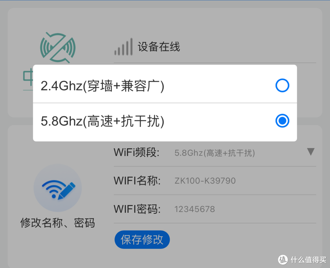 登陆客户端路由小米路由器客户端电脑版