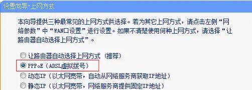 登陆客户端路由小米路由器客户端电脑版-第2张图片-太平洋在线下载