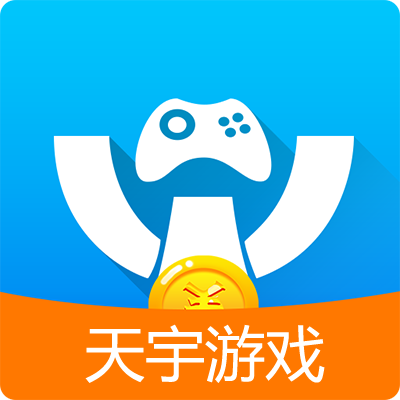 天宇游客户端登录天宇游戏官网网页版-第2张图片-太平洋在线下载